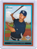 2009 Bowman #BP21 Kyeong Kang Orange 2009 Bowman #BP21 Kyeong Kang Orange